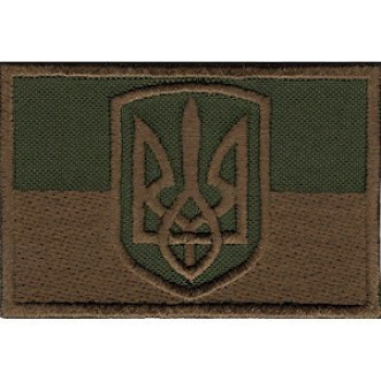 Флаг Украины 7,5*5см койот