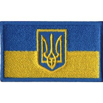 Нашивка флаг Украины на бейсболку цветная