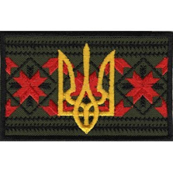 Нашивка Прапор Вишиванка оливкова