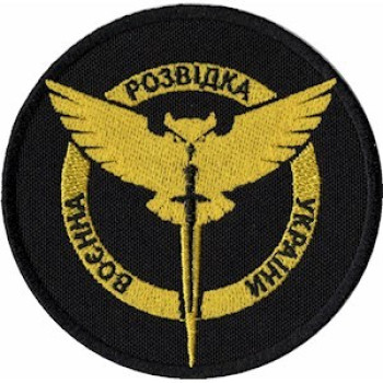 Шеврон "Воєнна розвідка" (сова) чорний