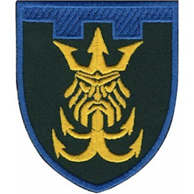 Шеврон ТРО 122 Бр (Нептун)  кольоровий