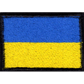 Прапорець України (ДСНС, МНС, пожежники) темно-синього кольору