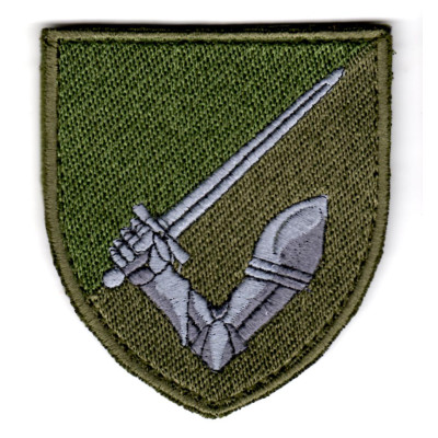 Шеврон 117 ОВМБр оливковий
