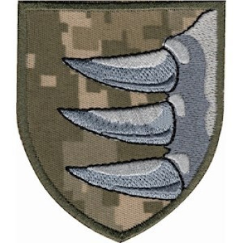 Шеврон 156 ОМБр пиксель