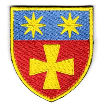 Шеврон 143 ОМБр (в\ч А4844) кольоровий