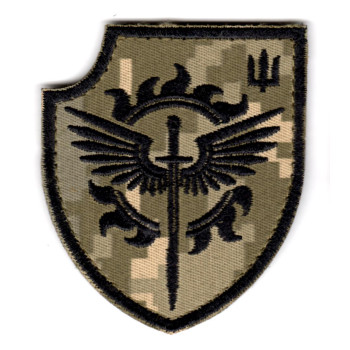 Шеврон 21 ОБСП пиксель