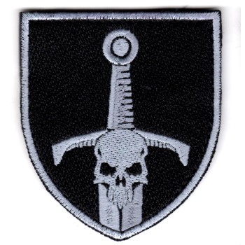 Шеврон 33 ОМБр черный