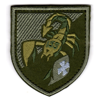 Шеврон 155 ОМБр хаки