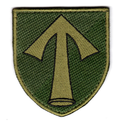 Шеврон 57 ОМПБр хаки