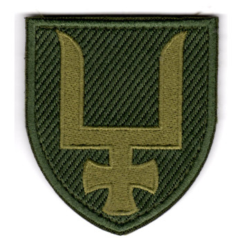 Шеврон 53 ОМБр хаки