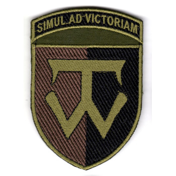 Шеврон 58 ОМПБр "Simul ad Victoriam" хаки