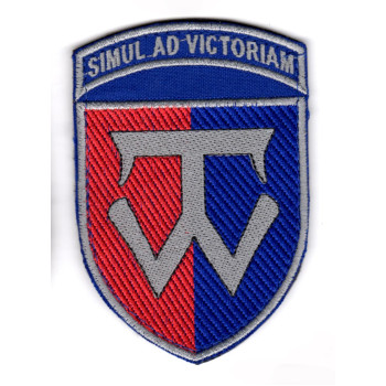 Шеврон 58 ОМПБр "Simul ad Victoriam" цветной