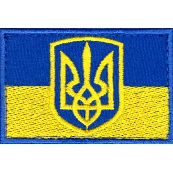 Флаг Украины 7,5*5см цветной