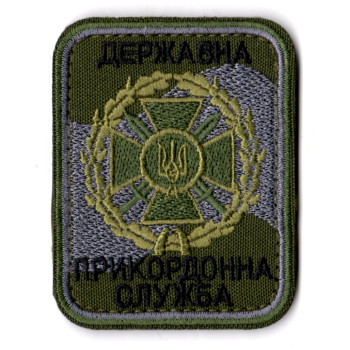 Шеврон "Державна прикордонна служба України " (ДПСУ) оливковый, черная надпись