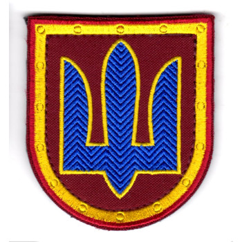 Шеврон Служба безпеки України (СБУ) щит бордо