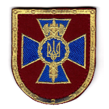 Шеврон Служба безпеки України (СБУ) щит сокира кольоровий