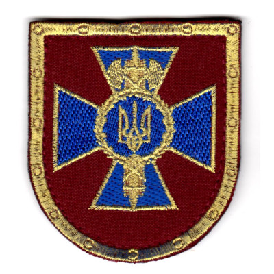 Шеврон Служба безпеки України (СБУ) щит сокира кольоровий