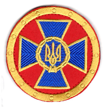 Шеврон Служба безпеки України (СБУ) круг кольоровий
